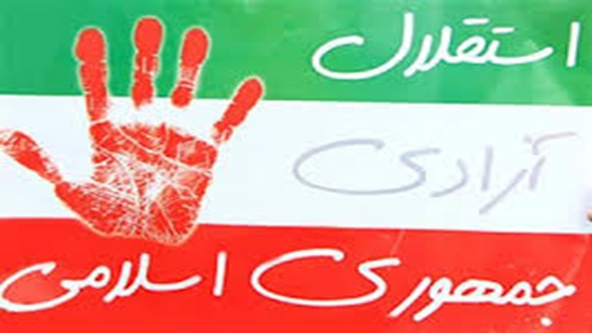 ایران در کنفرانس تهران؛ از اتحاد اجباری تا وعده‌های پوچ متفقین + فیلم