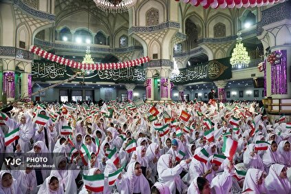 جشن تکلیف دختران در مصلی حرم حضرت عبدالعظیم(ع)
