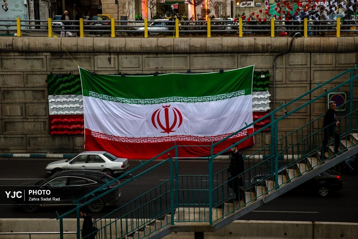 نشست «مسئله؛ ایران است»