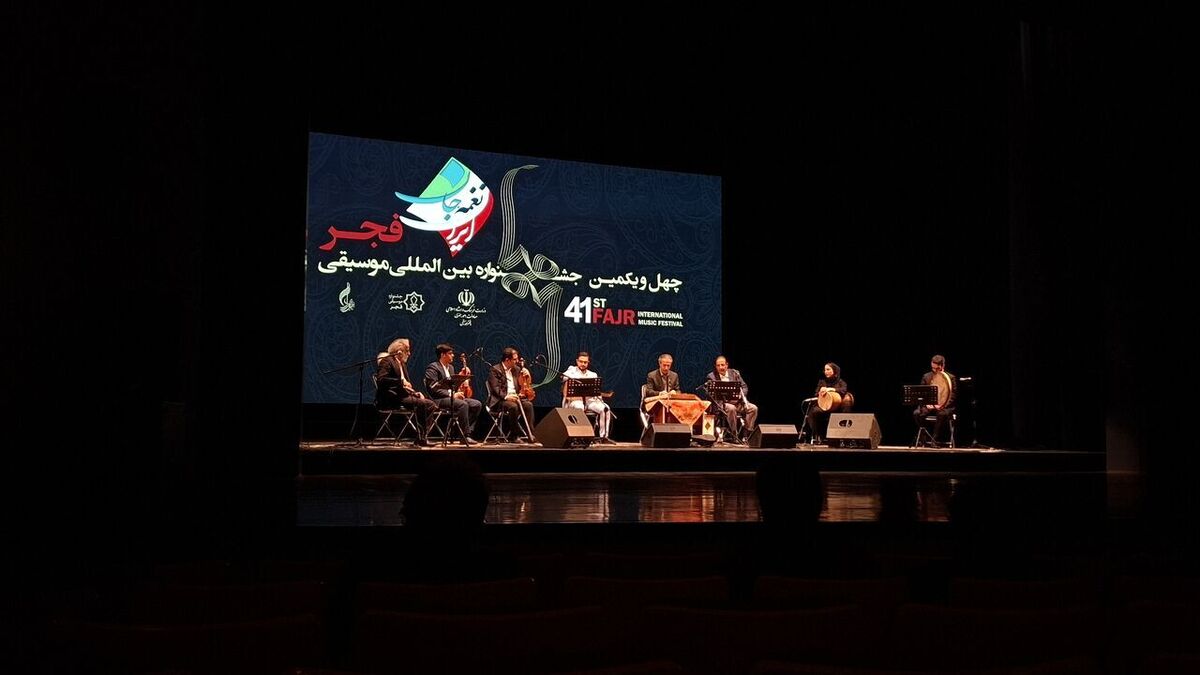 باشگاه خبرنگاران -نوا‌های خاطره‌انگیز موسیقی ایرانی در تالار وحدت طنین‌انداز شد