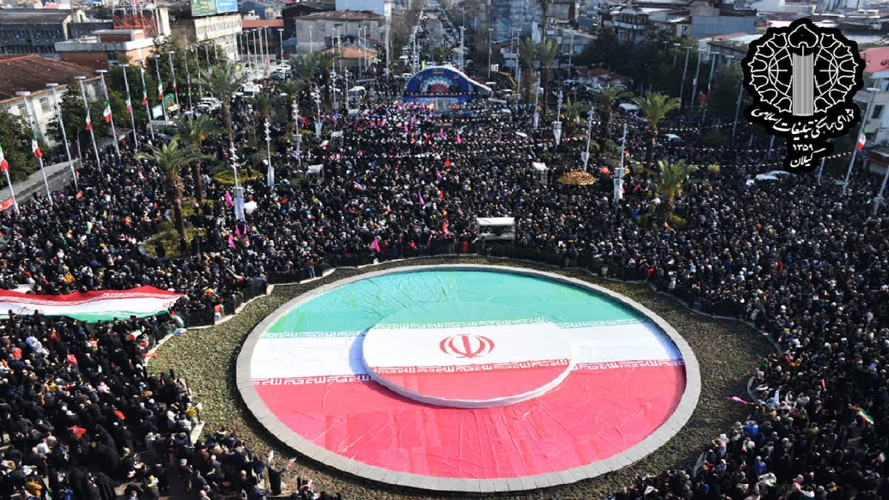 راهپیمایی یوم‌الله بیست و دوم بهمن اعلام وفاداری به خون پاک شهدا
