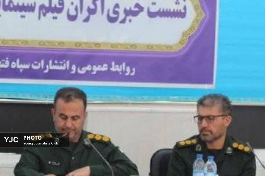 «مارون» روایتی از استکبارستیزی شهید هدایت‌الله طیب است