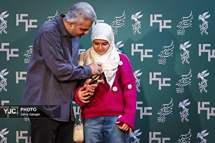 یازدهمین روز چهل‌وچهارمین جشنواره فیلم فجر