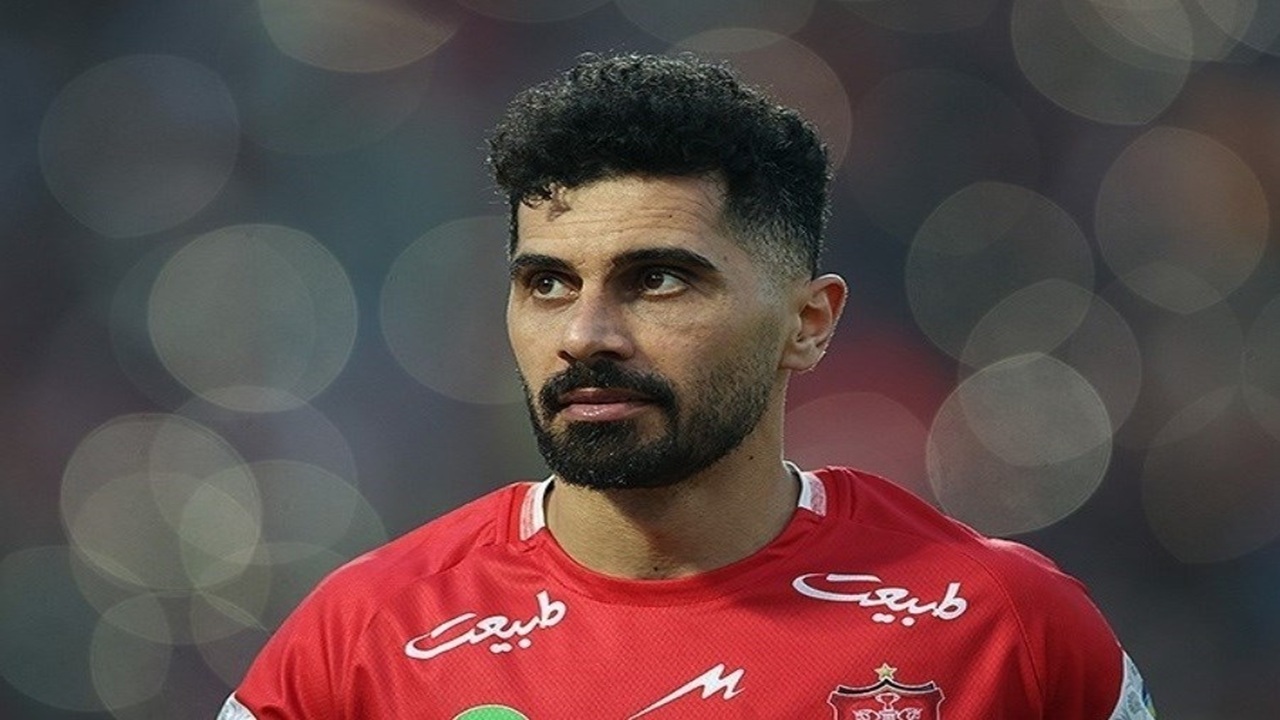 عالیشاه به تمرینات پرسپولیس برگشت