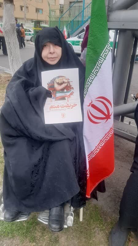 گرامیداشت سالروز پیروزی انقلاب اسلامی