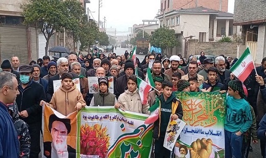 شکوه حضور گلستانیها در راهپیمایی ۲۲ بهمن ۱۴۰۴ شکوه حضور گلستانیها در راهپیمایی ۲۲ بهمن ۱۴۰۴
