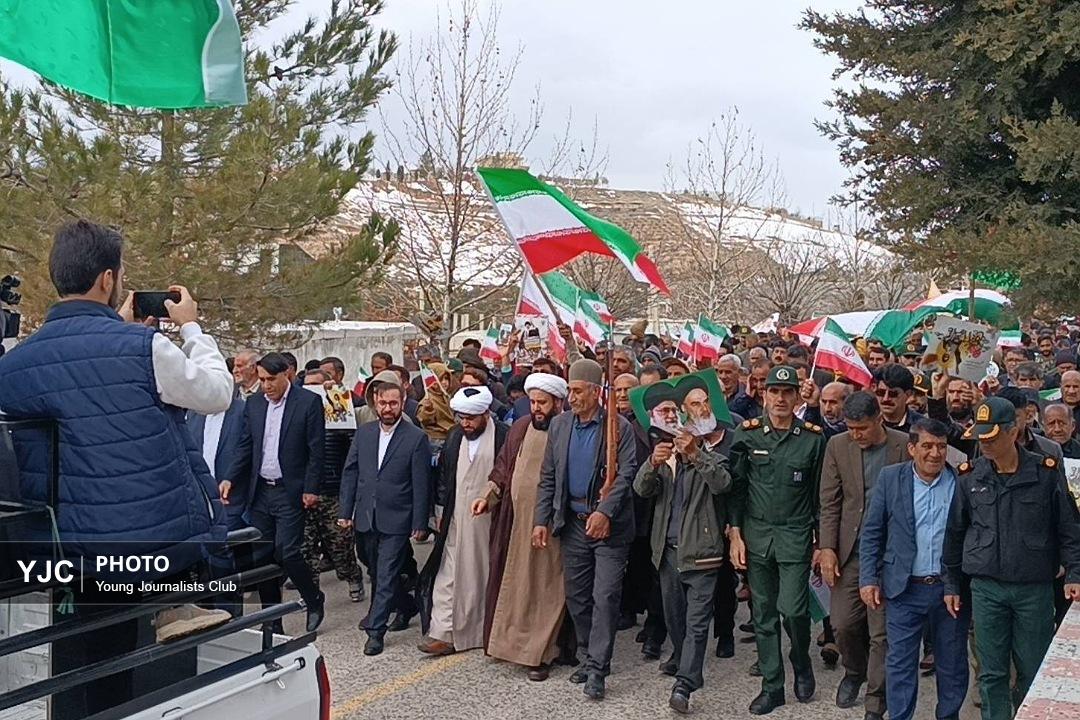 شهرستان مارگون غرق در شور انقلابی؛ حضور پرشور اقشار مختلف مردم در راهپیمایی باشکوه ۲۲ بهمن