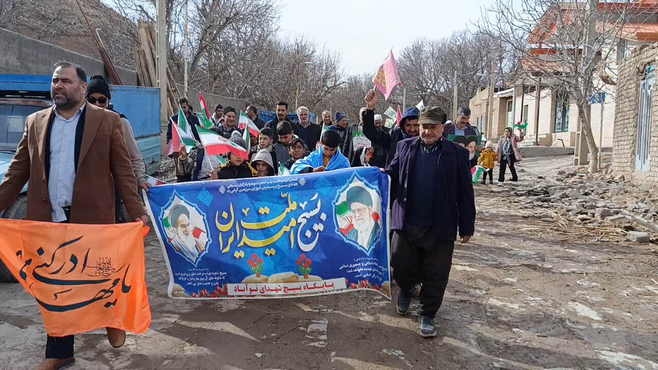 جشن بهار انقلاب در روستای گردشگری توآباد
