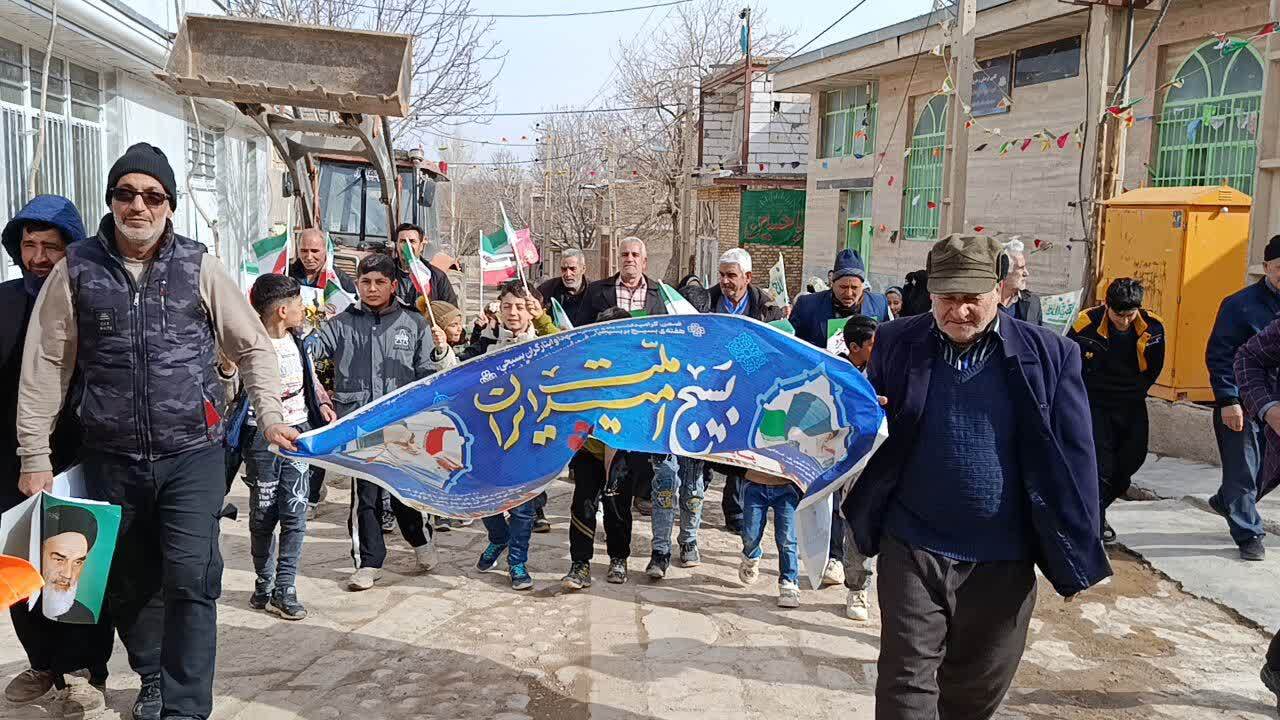 مراسم راهپیمایی 22 بهمن