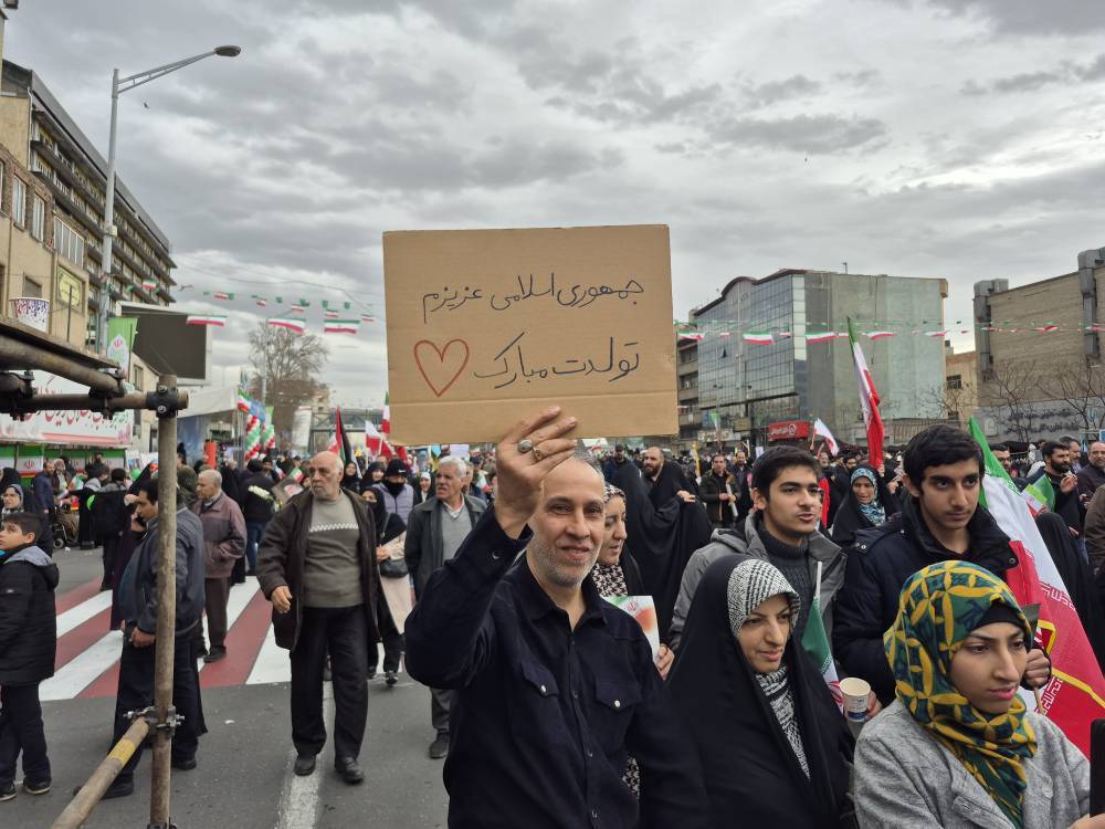 مراسم راهپیمایی