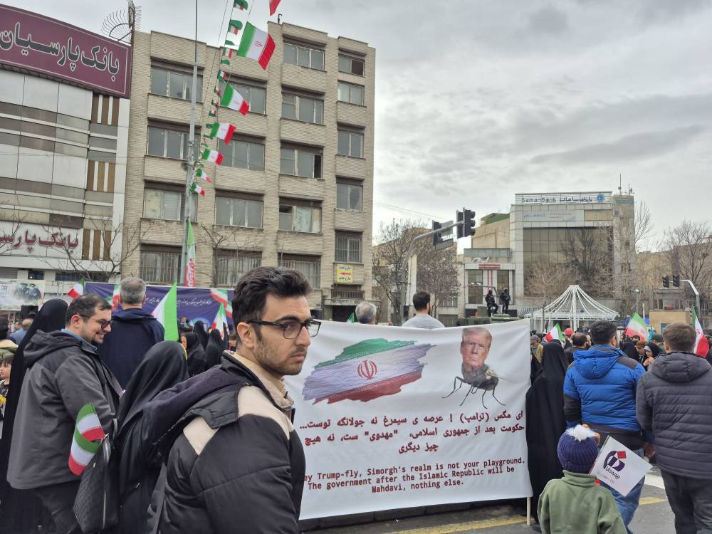 مراسم راهپیمایی 22 بهمن