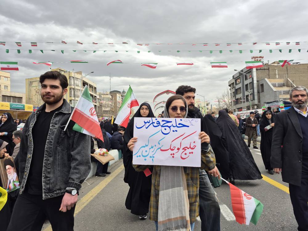 دست&zwnj;نوشته&zwnj;های مردم در راهپیمایی ۲۲ بهمن ۱۴۰۴