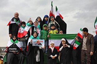 راهپیمایی ۲۲ بهمن ۱۴۰۴ در تهران (۳)
