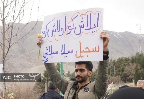 لبیک لرستان به انقلاب؛ تصاویر همبستگی در ۲۲ بهمن/ منتشر نشه لطفا فعلا