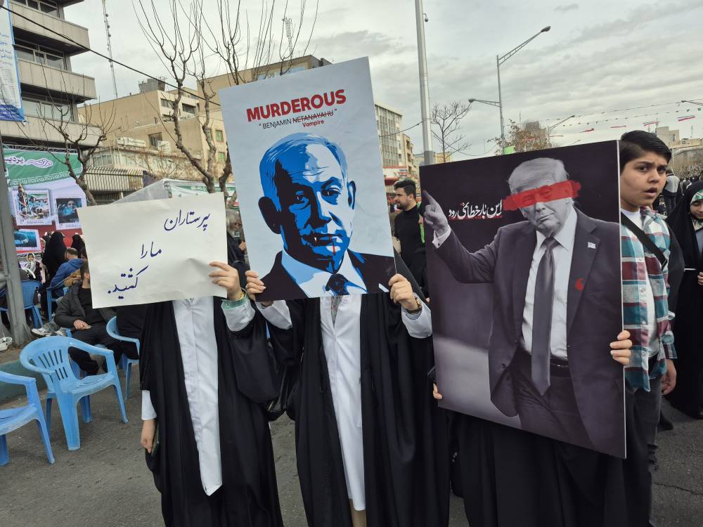 مراسم راهپیمایی 22 بهمن