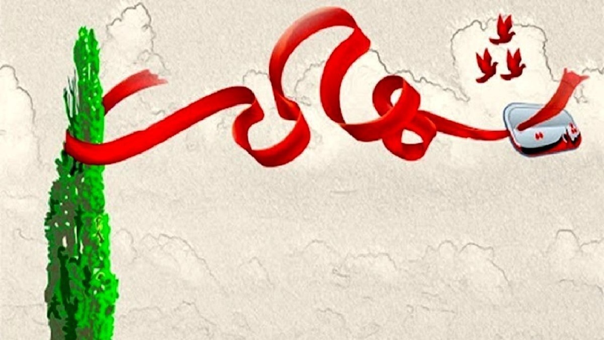 باشگاه خبرنگاران -شهادت مامور فداکار انتظامی قزوین هنگام ماموریت