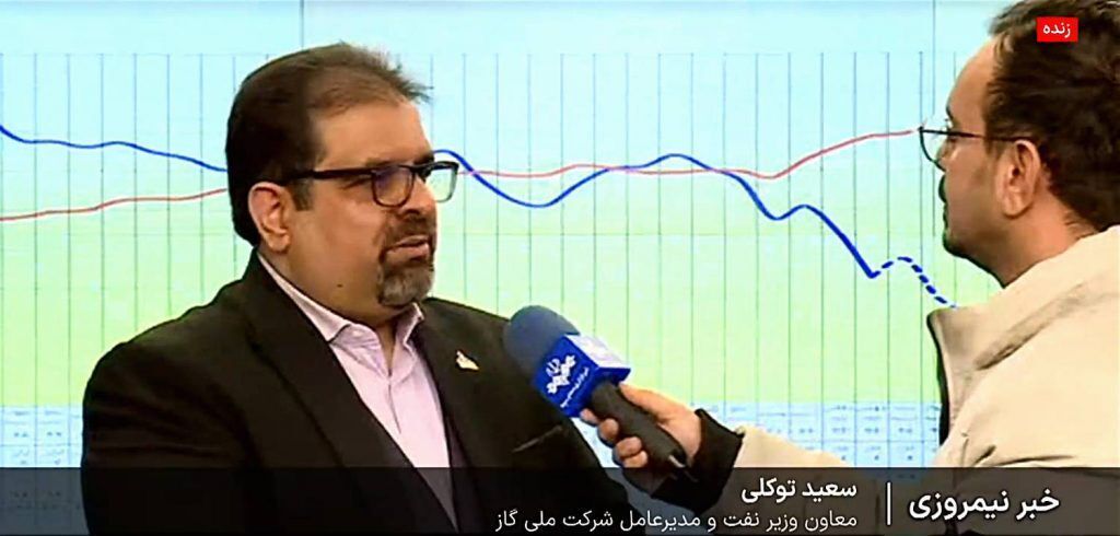 پوشش گازرسانی در مناطق شهری  به ۱۰۰ درصد رسید/گازرسانی به ۳۴ درصد از نیروگاه‌های کشور
