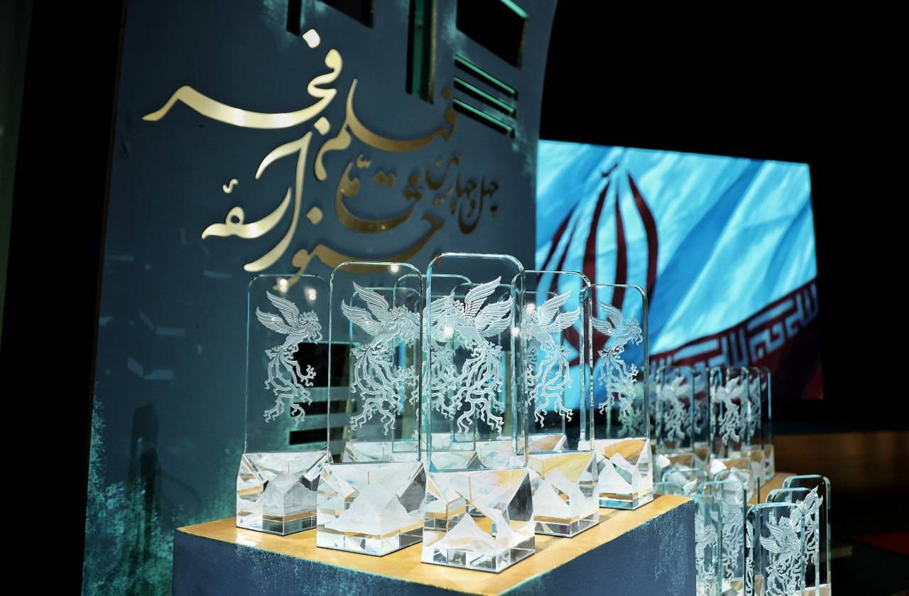 پایان چهل&zwnj;وچهارمین جشنواره ملی فجر/ برگزیدگان سودای سیمرغ معرفی شدند