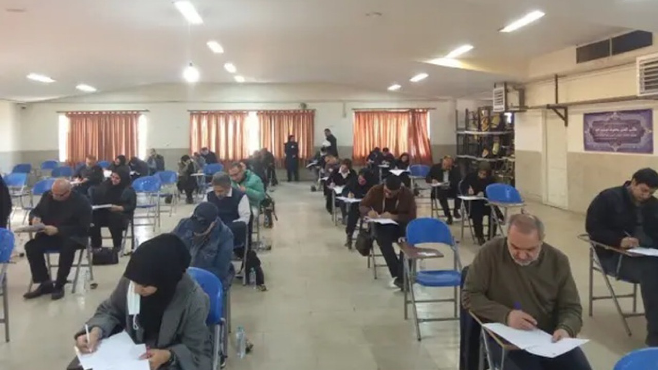 فردا؛ برگزاری آزمون دکتری ۱۴۰۵