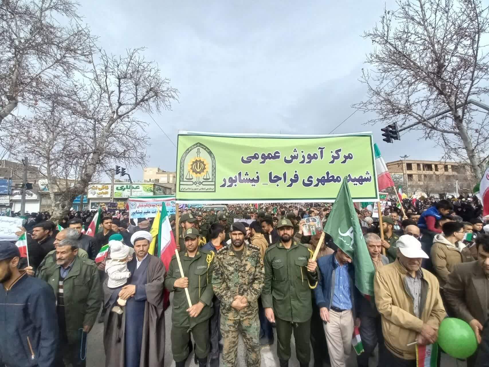 مراسم راهپیمایی 22 بهمن
