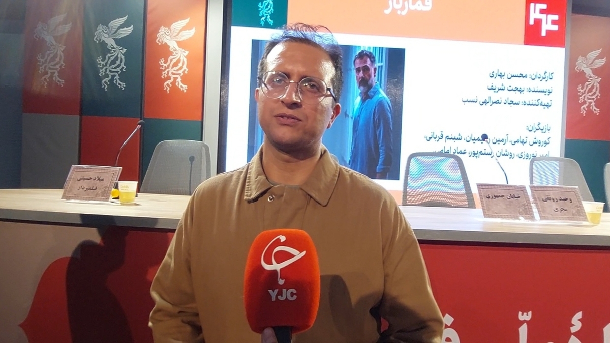 باشگاه خبرنگاران -«قمارباز» با رویکردی انسانی به سراغ پرونده سایبری رفت + فیلم
