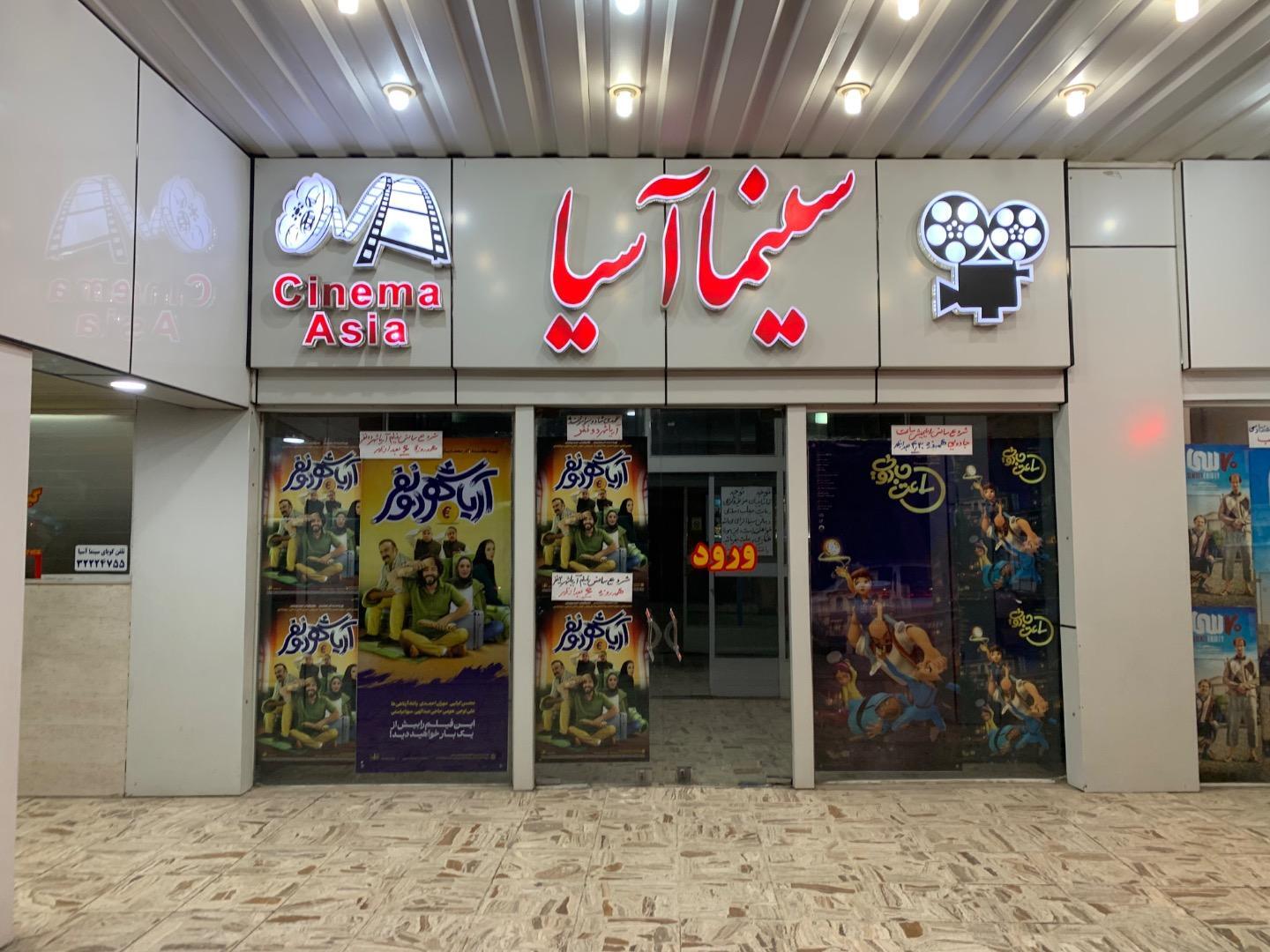 کوچ کرمانی&zwnj;ها، نیم شب تهران در صدر فیلم&zwnj;های فجر/پردیس سینمایی حق سینمادوستان کرمانی