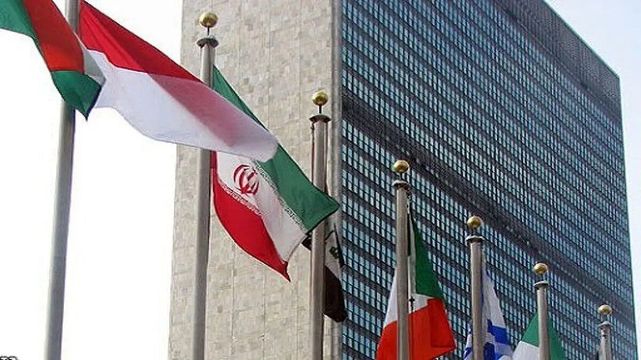 ایران نایب‌رئیس کمیسیون توسعه اجتماعی سازمان‌ملل‌متحد شد
