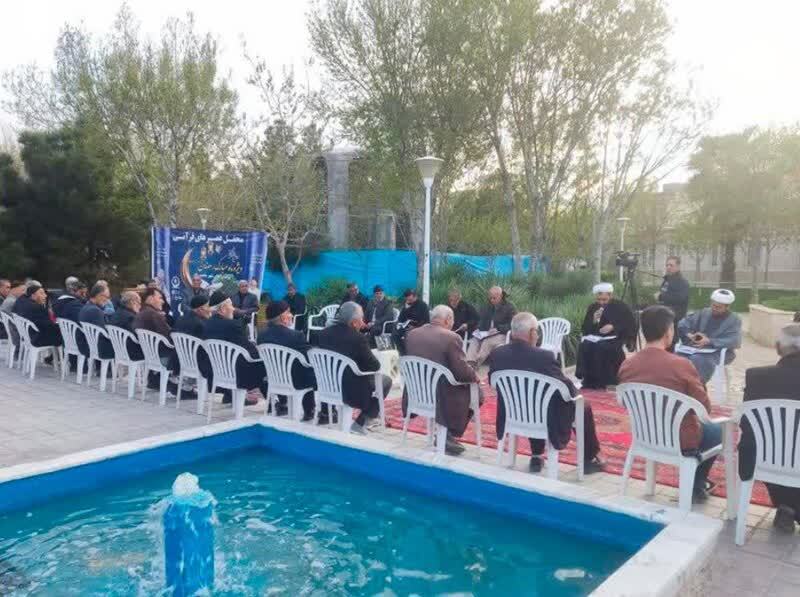 برپایی&laquo;عصر&zwnj;های قرآنی&raquo; زیر سقف آسمان قم