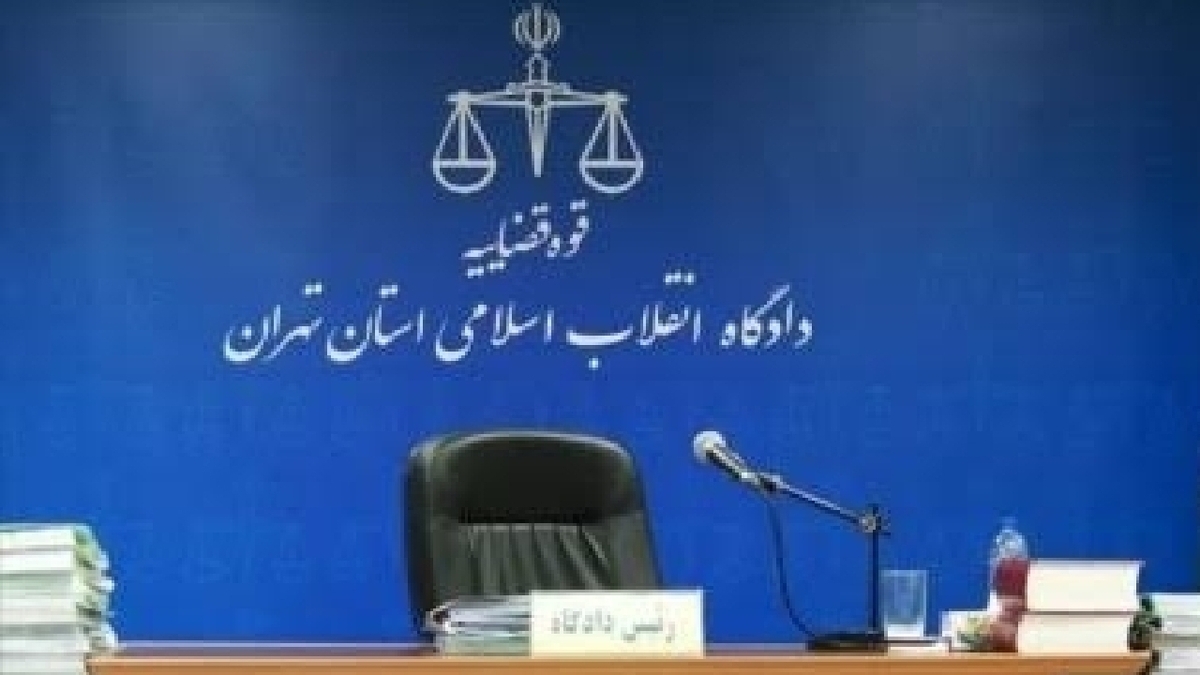 باشگاه خبرنگاران -جلسه رسیدگی به پرونده متهمان تحریق مسجد سیدالشهدا (ع) دردادگاه انقلاب برگزار شد