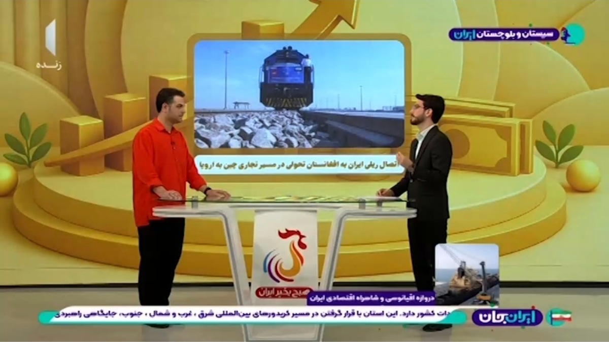 چین در خط مقدم انقلاب ربات‌ها + فیلم