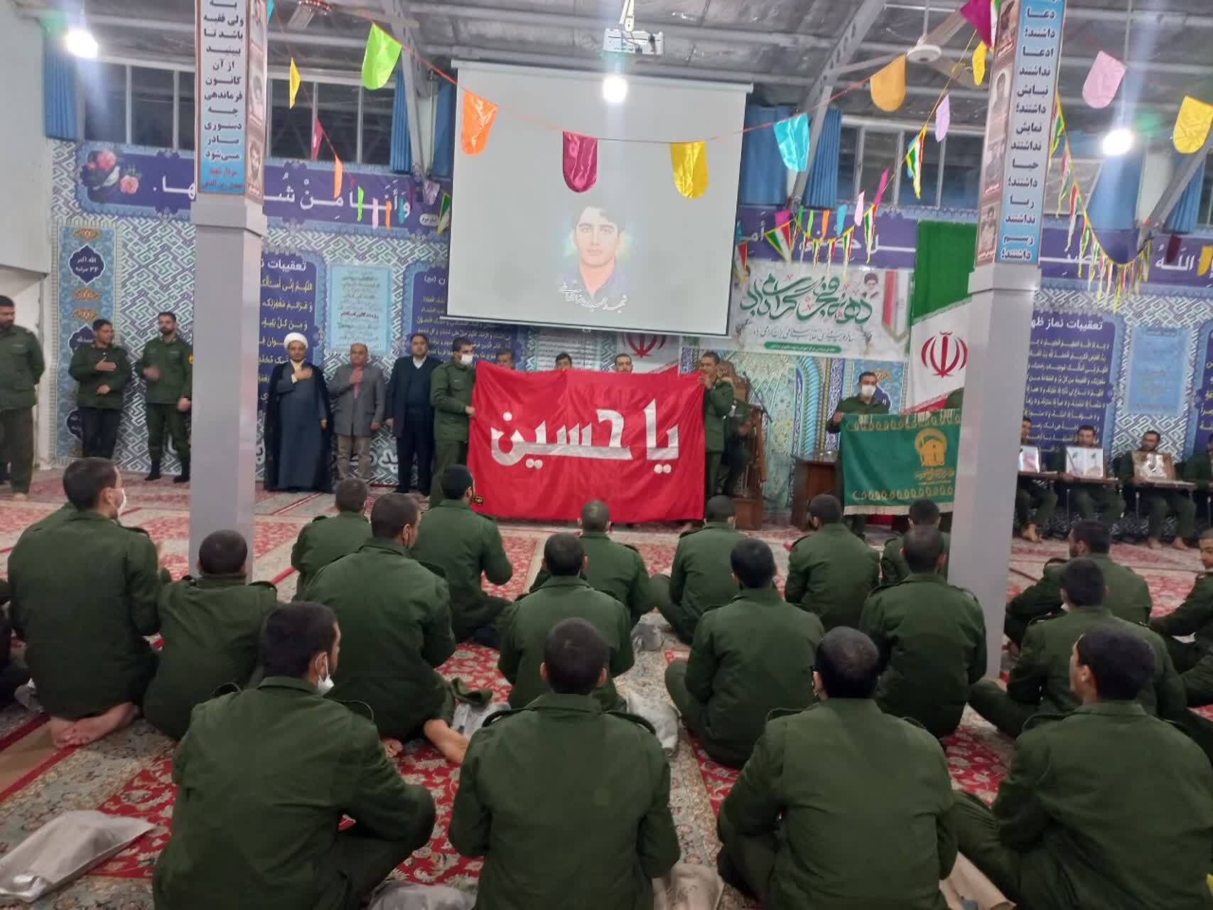 مراسم گرامیداشت شهدا در مرکز آموزش شهید مطهری فراجای نیشابور