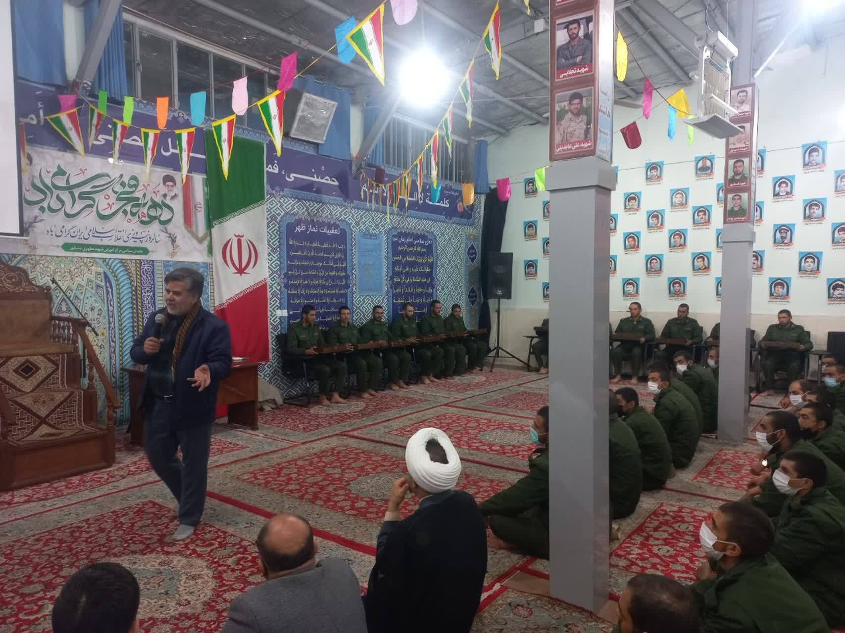 مراسم گرامیداشت شهدا در مرکز آموزش شهید مطهری فراجای نیشابور