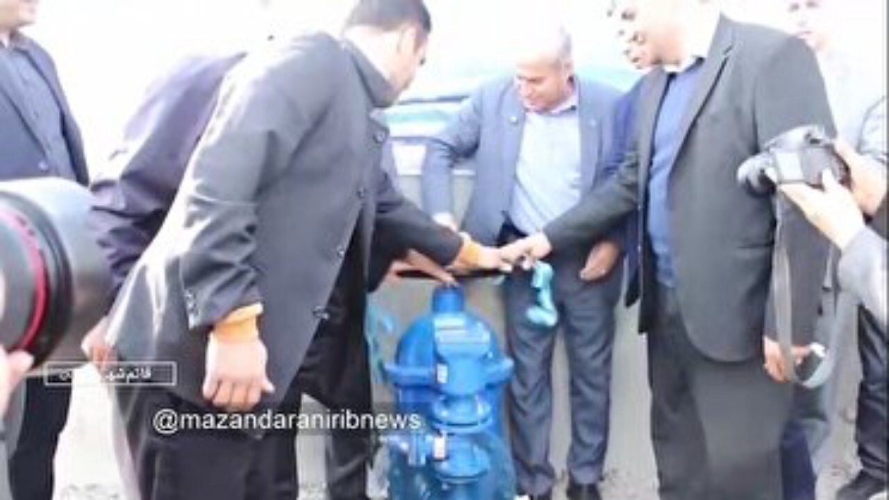 قرارداد ۱۵۰۰ میلیارد تومانی برای پروژه‌های تنش آبی شهری در مازندران