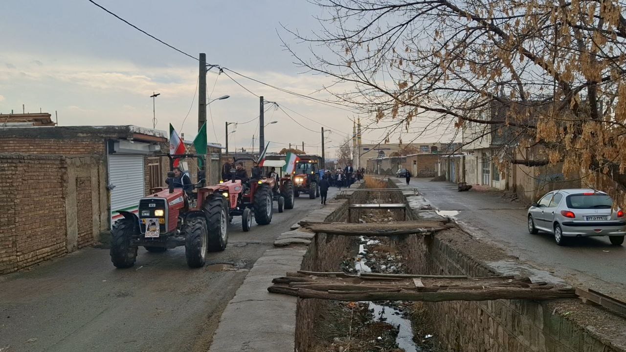 جشن با شکوه چهل و هفتمین سالرور پیروزی انقلاب اسلامی