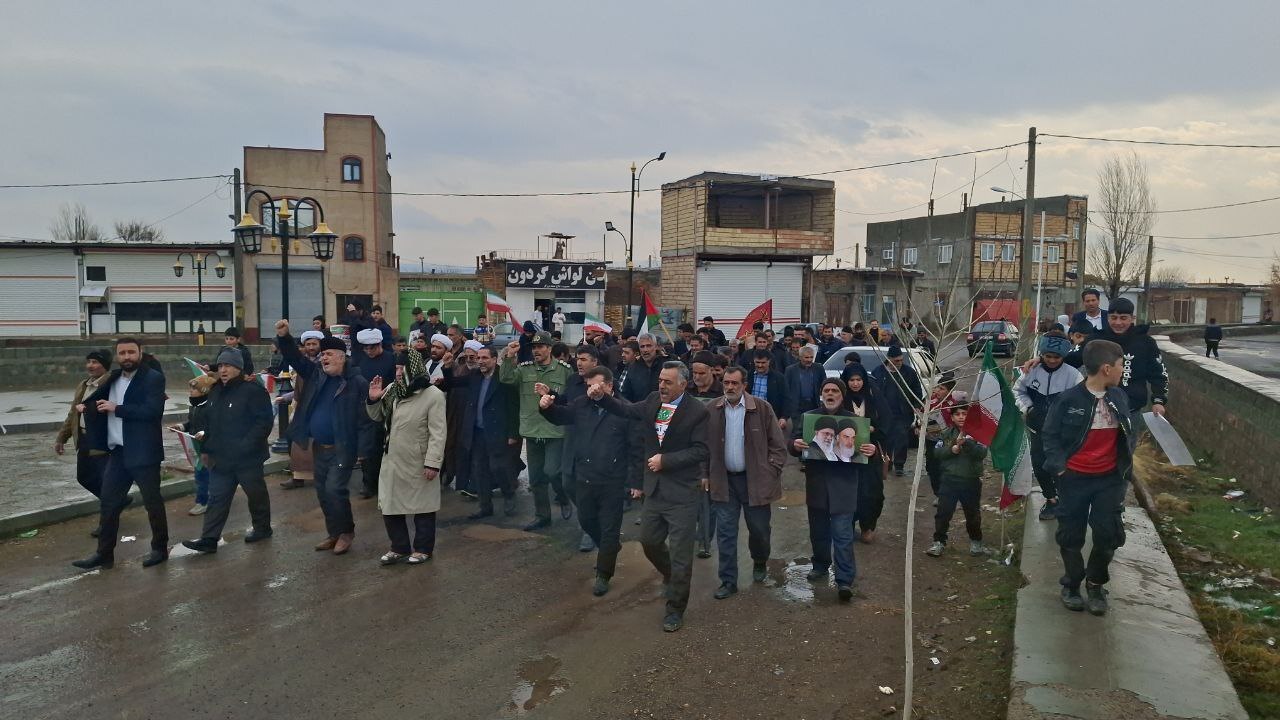 جشن با شکوه چهل و هفتمین سالرور پیروزی انقلاب اسلامی