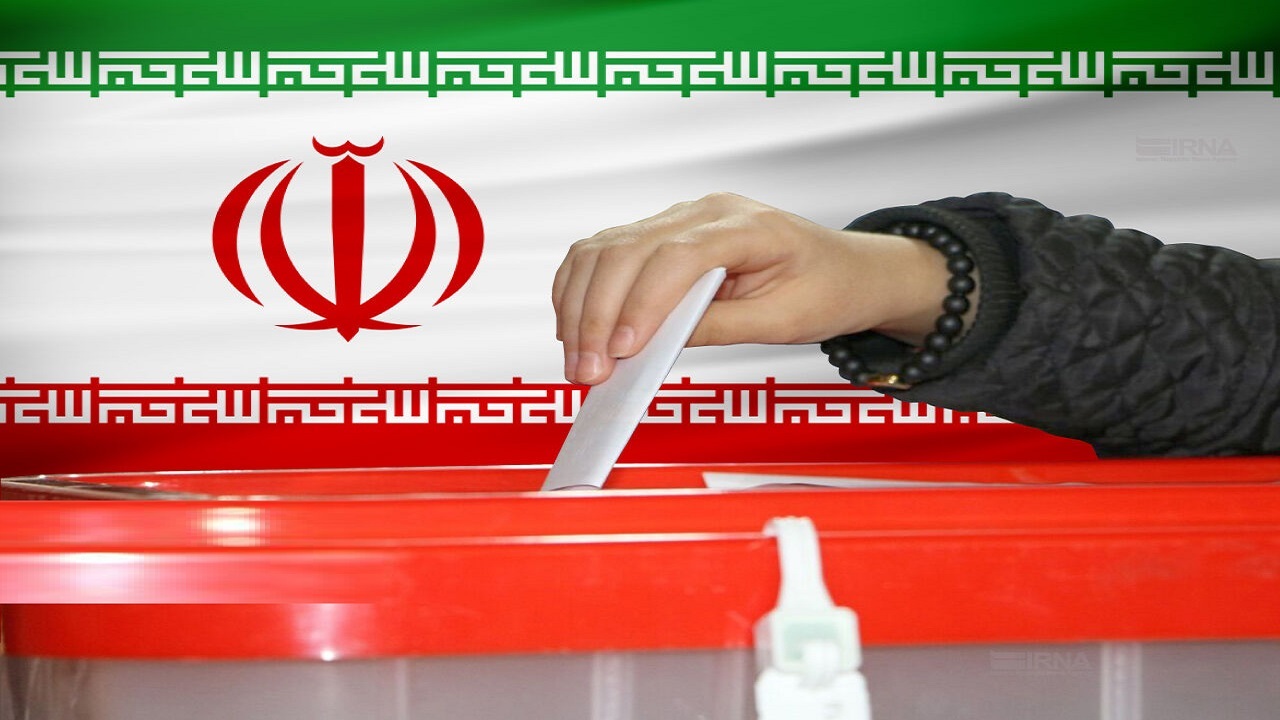 اعضای کمیته بازرسی ستاد انتخابات استان قم معرفی شدند