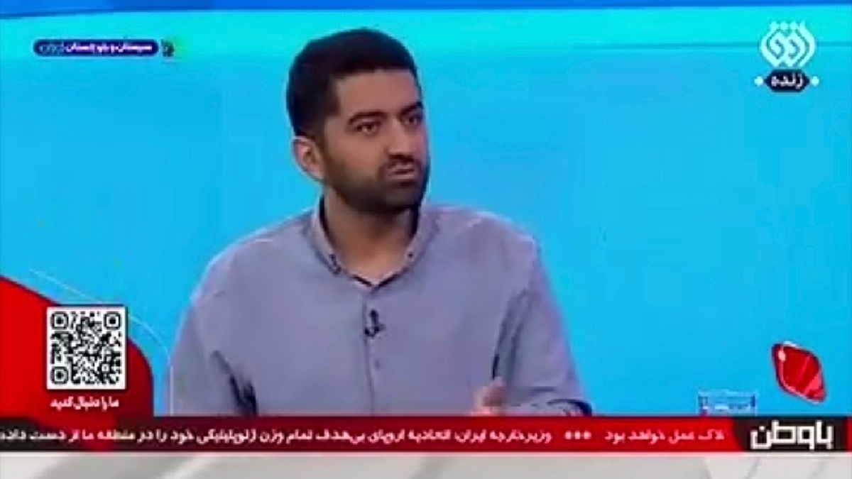 قابی از یک رسوایی + فیلم