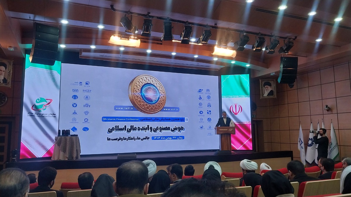 باشگاه خبرنگاران -تاب‌آوری بالای بازار سرمایه ایران/ ریسک را نمی‌توان حدف کرد
