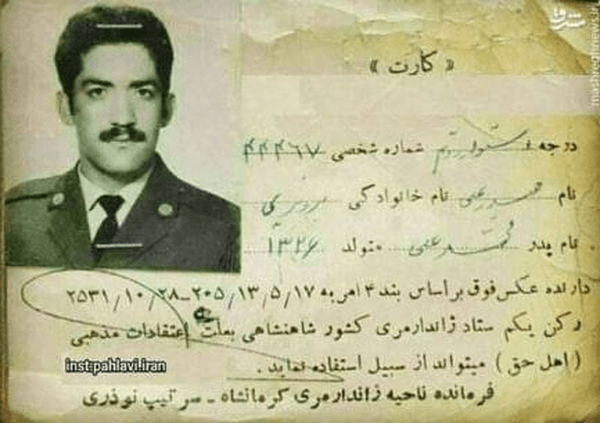 روزگاری که حتی سبیل داشتن هم مجوز میخواست مجوز گذاشتن سبیل در دوران رضاخان