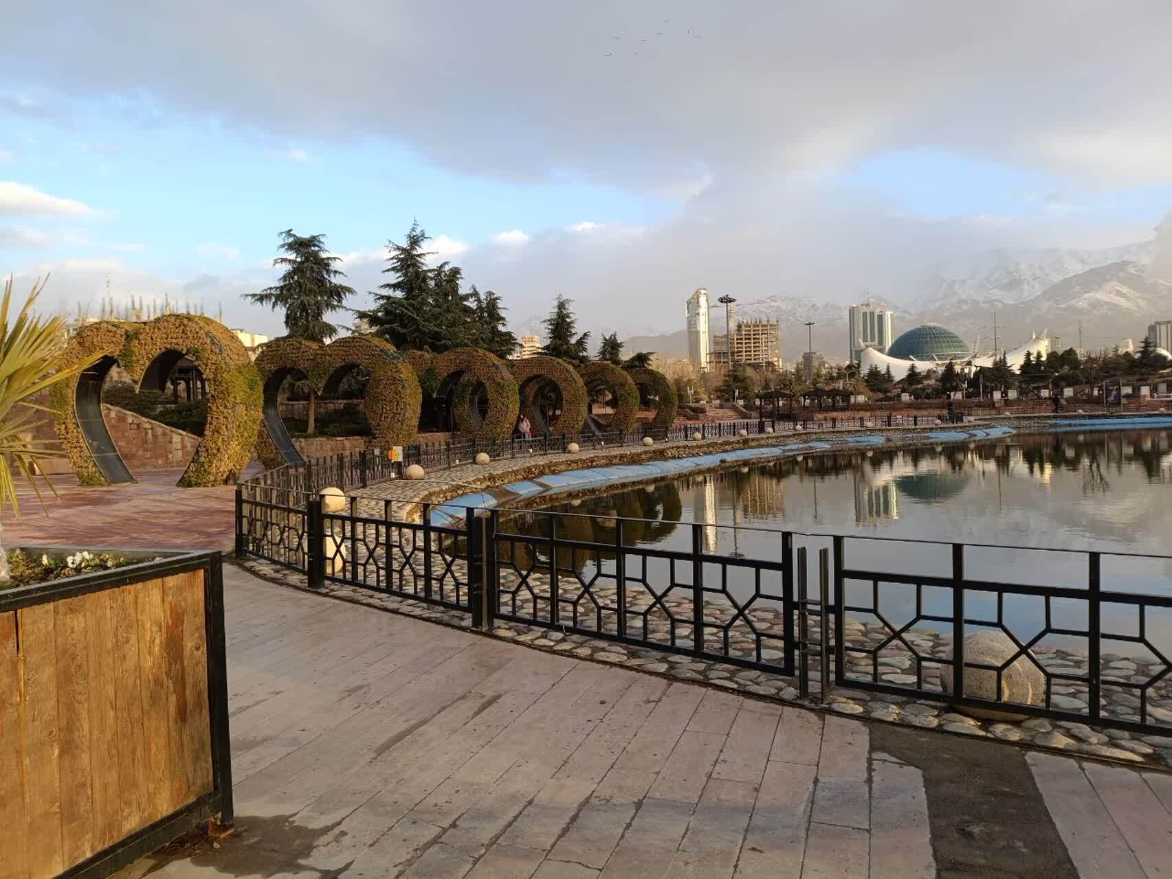 گشت و گذاری در بوستان آب و آتش تهران از لنز دوربین شهروندخبرنگار