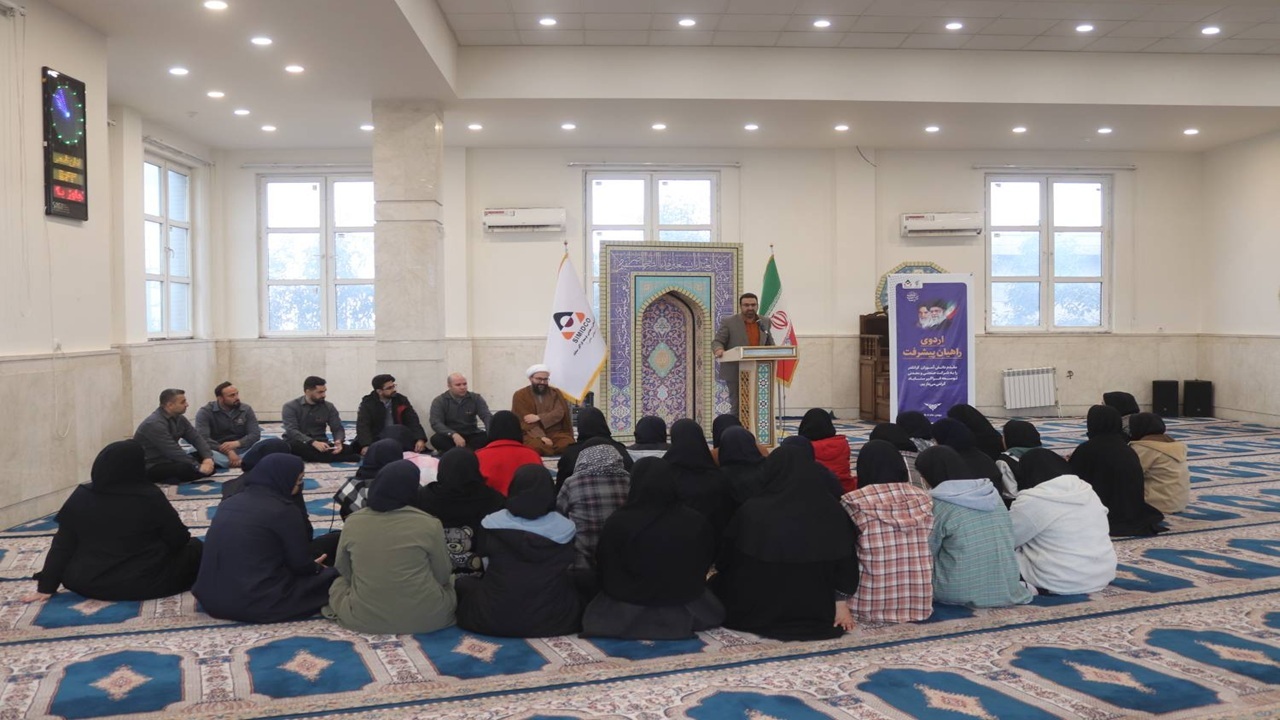 برگزاری چهل و ششمین اردوی راهیان پیشرفت در شهرستان خواف