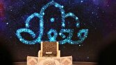 باشگاه خبرنگاران -محفل ۴ حوالی افطار مهمان خانه‌ها می‌شود