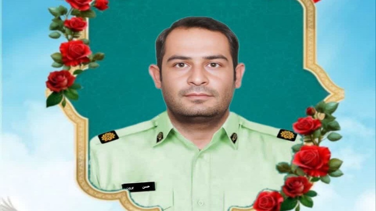 باشگاه خبرنگاران -مامور فراجا در ایذه به شهادت رسید