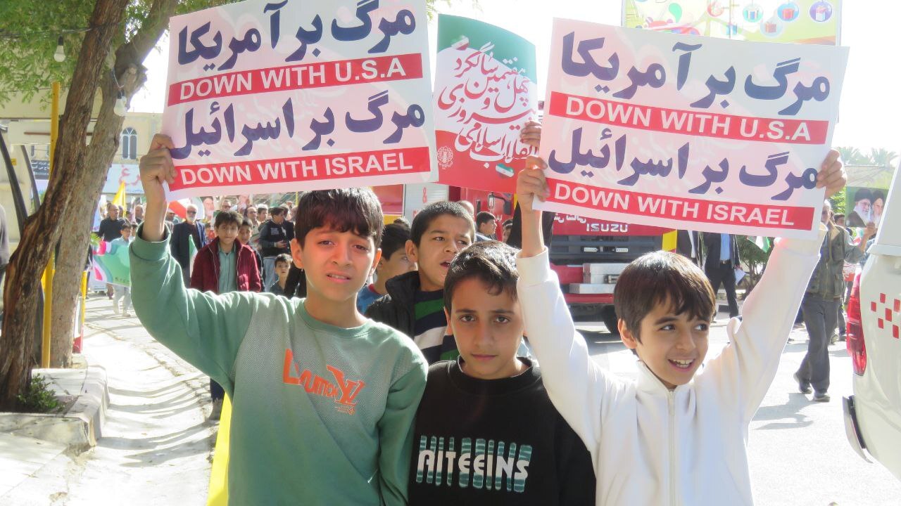 جشن پیروزی انقلاب