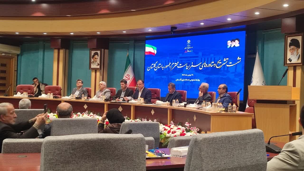 دست آورد‌های سفر رییس‌جمهور به گلستان از سوی استاندار تشریح شد