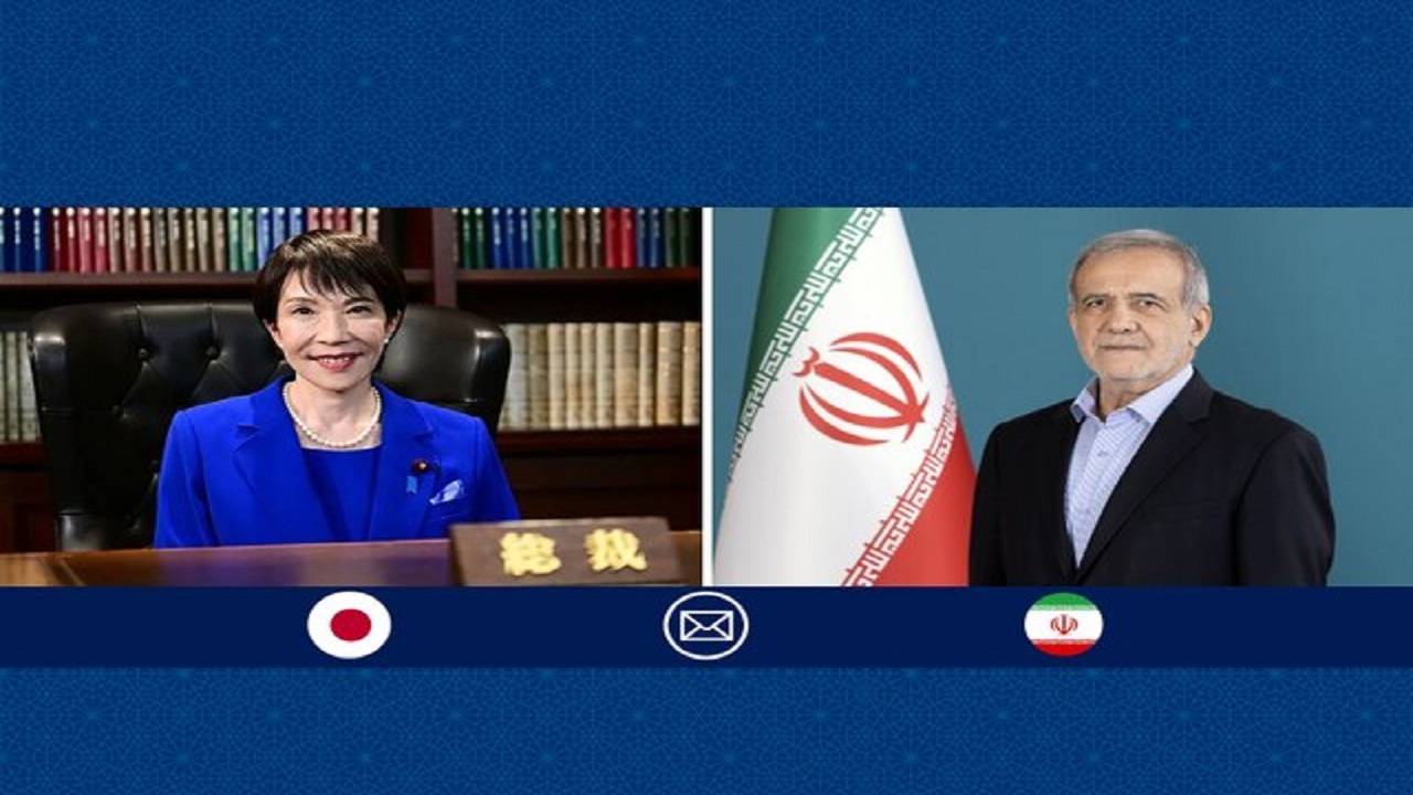 پزشکیان روز ملی ژاپن را تبریک گفت