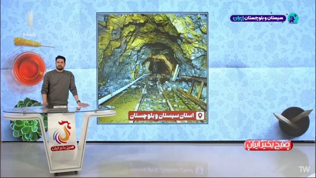 تأمین یک سوم موز مصرفی ایران از زرآباد + فیلم