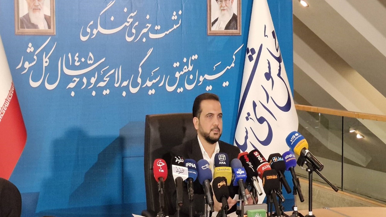 بودجه ۱۴۰۵ بر محور حقوق و دستمزد، معیشت، سلامت و بنیه دفاعی تنظیم شد