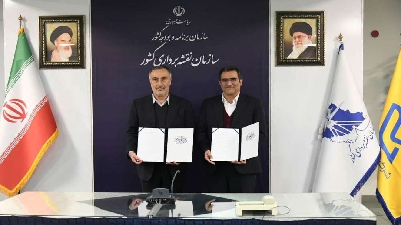 پایگاه داده مکانی مدارس کشور ایجاد می‌شود