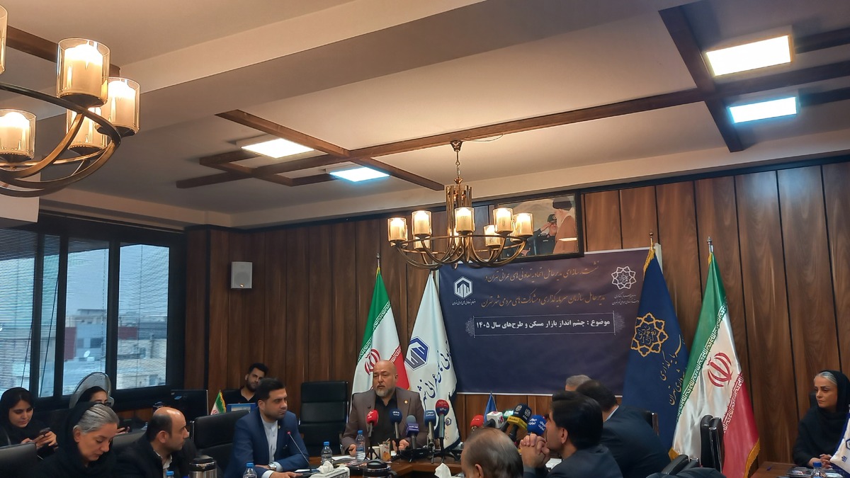 باشگاه خبرنگاران -میانگین قیمت مسکن سال آینده به ۲۰۰ میلیون تومان در هر متر مربع می‌رسد+فیلم